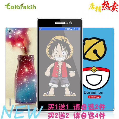 Sticker pour téléphone mobile COLORSKIN - Ref 1376707