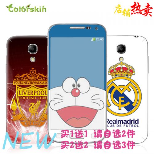 Sticker pour téléphone mobile COLORSKIN - Ref 1376739