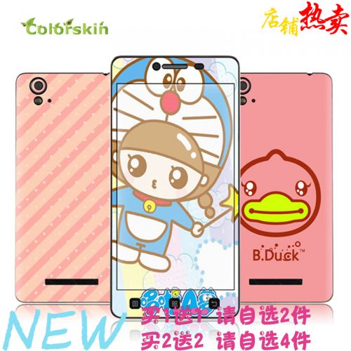 Sticker pour téléphone mobile COLORSKIN - Ref 1376753