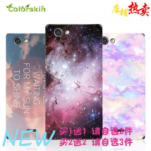 Sticker pour téléphone mobile COLORSKIN - Ref 1376799