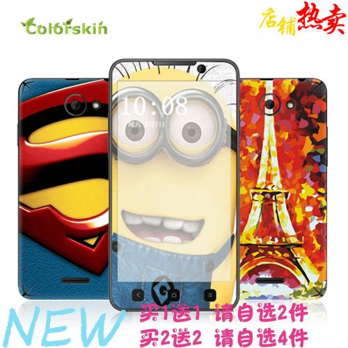 Sticker pour téléphone mobile COLORSKIN - Ref 1376827