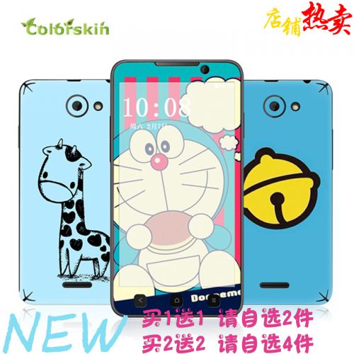 Sticker pour téléphone mobile COLORSKIN - Ref 1376835