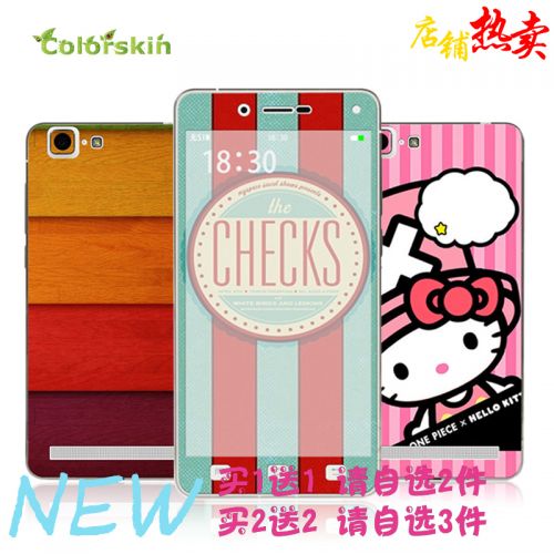 Sticker pour téléphone mobile COLORSKIN - Ref 1376836