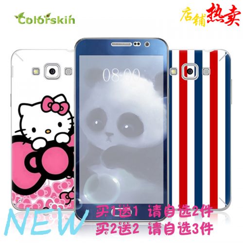 Sticker pour téléphone mobile COLORSKIN - Ref 1376901