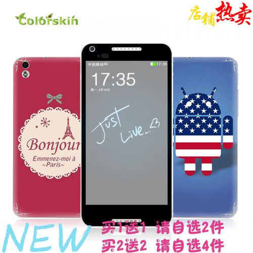 Sticker pour téléphone mobile COLORSKIN - Ref 1376964