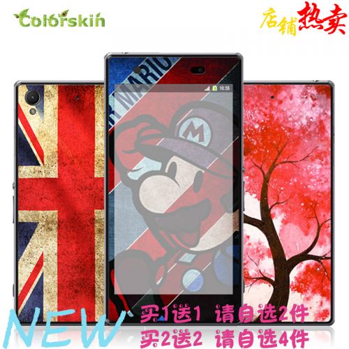 Sticker pour téléphone mobile COLORSKIN - Ref 1376989