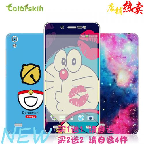 Sticker pour téléphone mobile COLORSKIN - Ref 1376995
