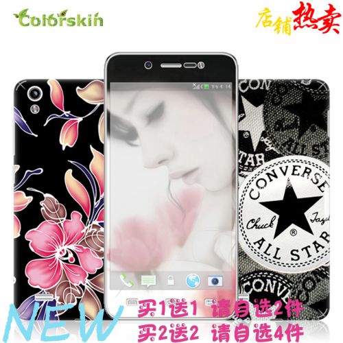 Sticker pour téléphone mobile COLORSKIN - Ref 1376996