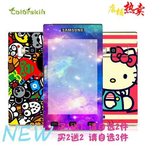 Sticker pour téléphone mobile COLORSKIN - Ref 1377070