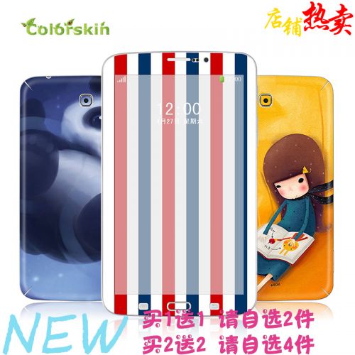 Sticker pour téléphone mobile COLORSKIN - Ref 1377105