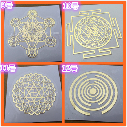 Sticker pour téléphone portable - Ref 1360457