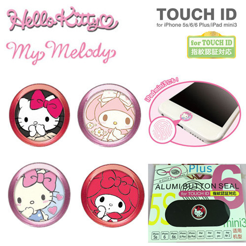 Sticker pour téléphone portable - Ref 1361200