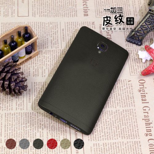 Sticker pour téléphone portable - Ref 1361289