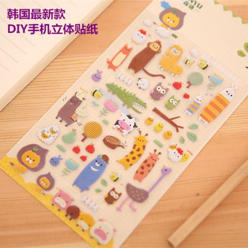 Sticker pour téléphone portable - Ref 1361334