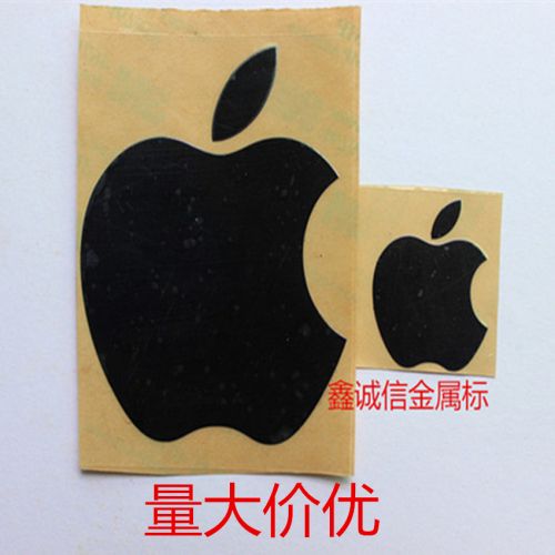 Sticker pour téléphone portable - Ref 1361372