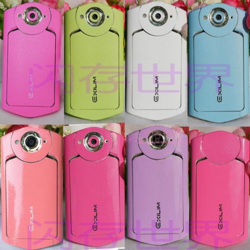 Sticker pour téléphone portable - Ref 1361409