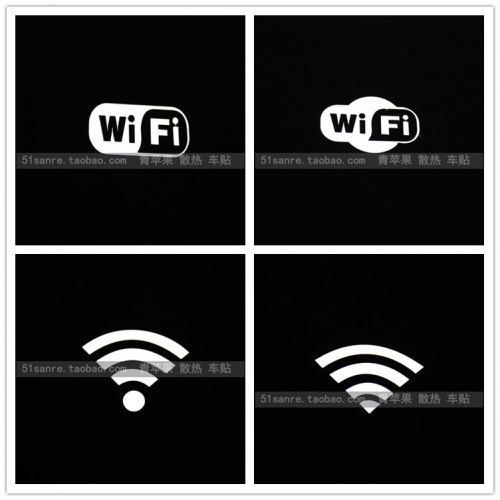 Sticker pour téléphone portable - Ref 1361467