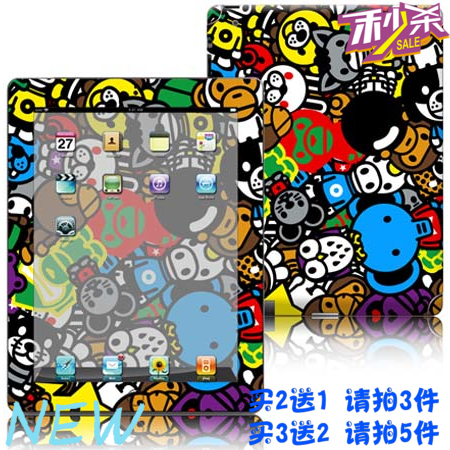 Sticker pour téléphone portable LIHENSE - Ref 1361477