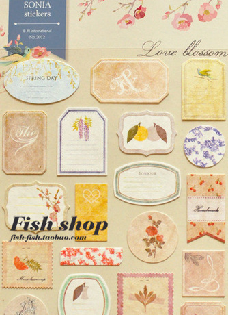 Sticker pour téléphone portable - Ref 1361536