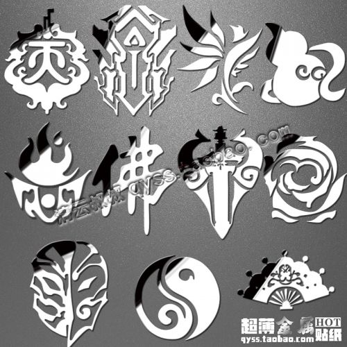 Sticker pour téléphone portable - Ref 1361539