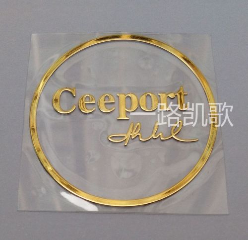 Sticker pour téléphone portable - Ref 1362026