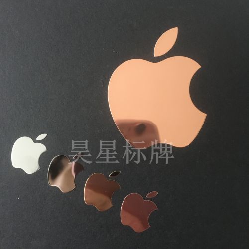 Sticker pour téléphone portable - Ref 1362213