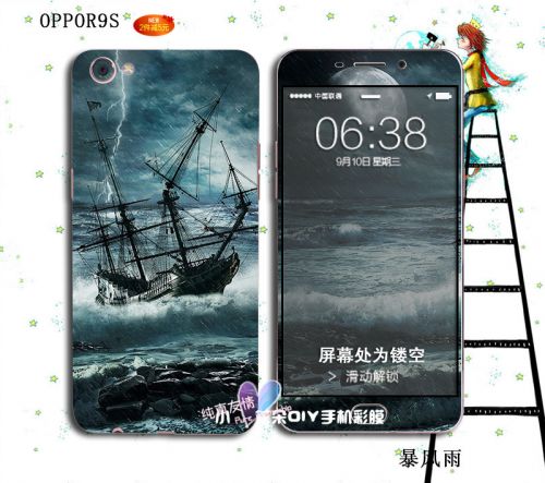 Sticker pour téléphone portable - Ref 1362234