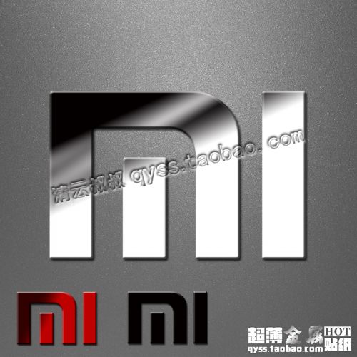 Sticker pour téléphone portable - Ref 1362551