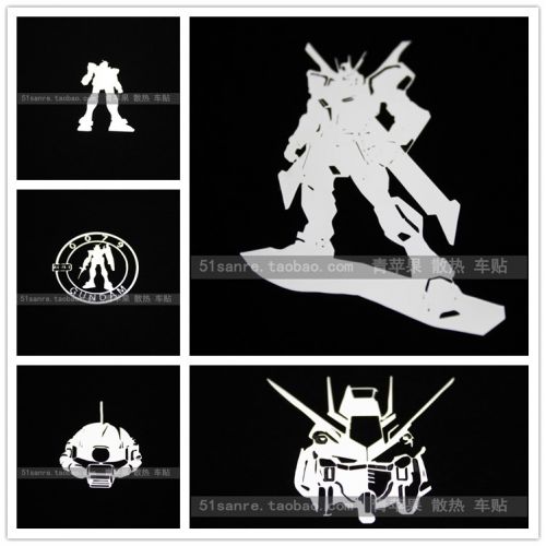 Sticker pour téléphone portable - Ref 1362871