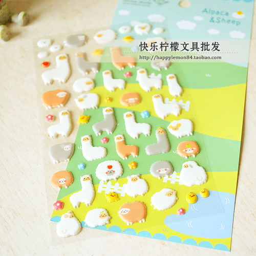 Sticker pour téléphone portable - Ref 1362878