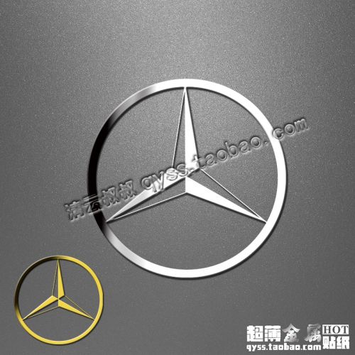 Sticker pour téléphone portable - Ref 1363211