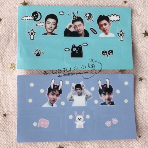 Sticker pour téléphone portable - Ref 1363438