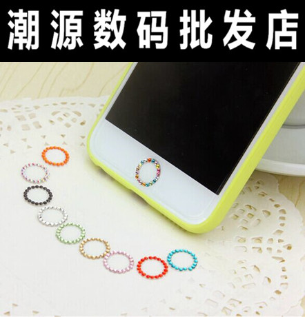 Sticker pour téléphone portable - Ref 1363622