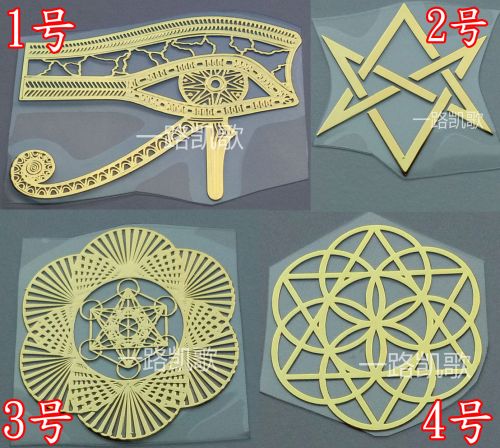 Sticker pour téléphone portable - Ref 1363791