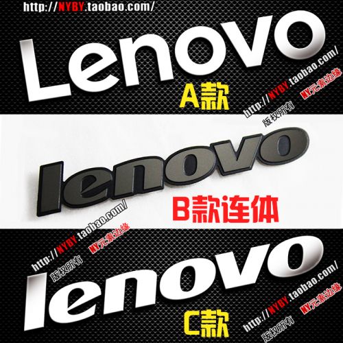 Sticker pour téléphone portable - Ref 1363824