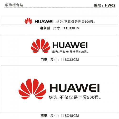 Sticker pour téléphone portable - Ref 1364013