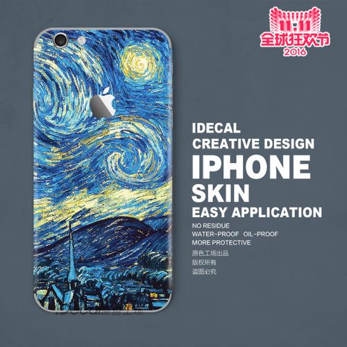 Sticker pour téléphone portable IDECAL - Ref 1364459