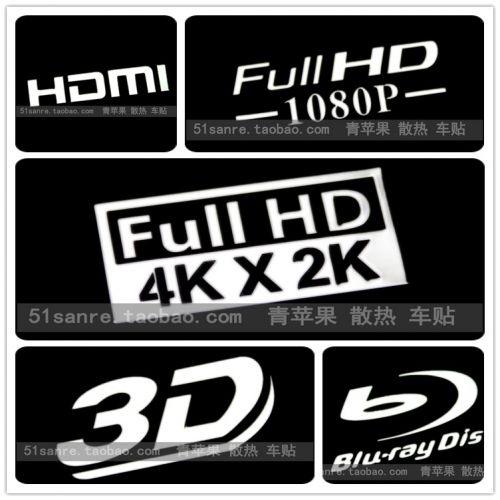 Sticker pour téléphone portable - Ref 1364551