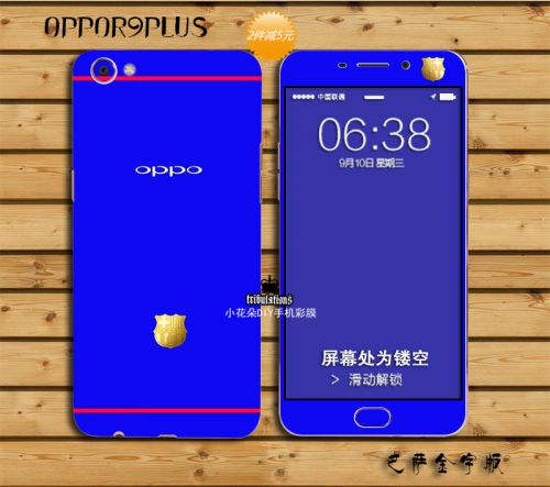 Sticker pour téléphone portable - Ref 1365004