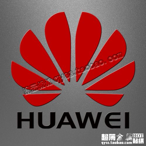 Sticker pour téléphone portable - Ref 1365207