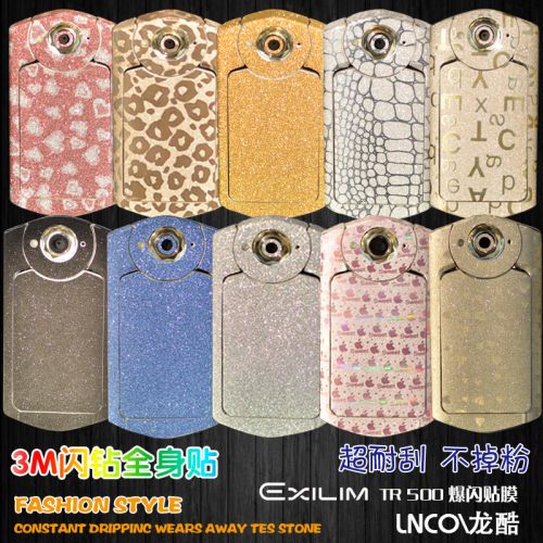 Sticker pour téléphone portable - Ref 1365230