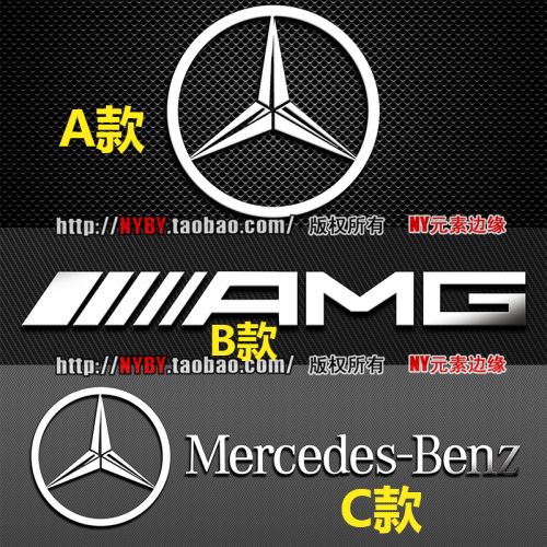 Sticker pour téléphone portable - Ref 1365244