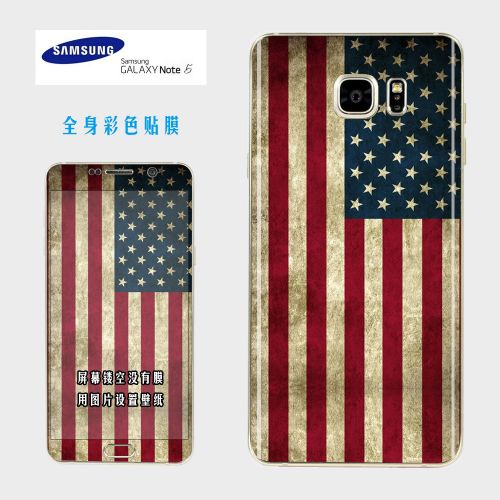 Sticker pour téléphone portable - Ref 1365319