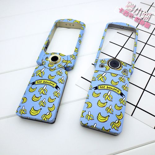 Sticker pour téléphone portable - Ref 1366790