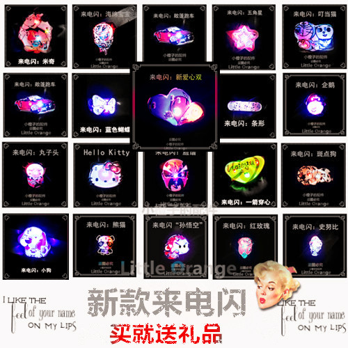 Sticker pour téléphone portable - Ref 1366917