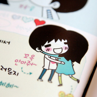 Sticker pour téléphone portable - Ref 1367121