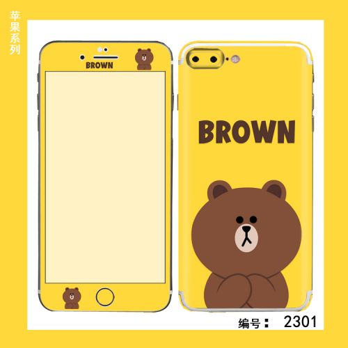 Sticker pour téléphone portable - Ref 1367422