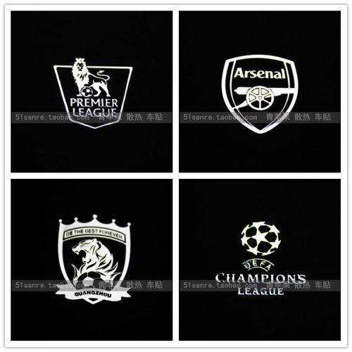 Sticker pour téléphone portable - Ref 1367561