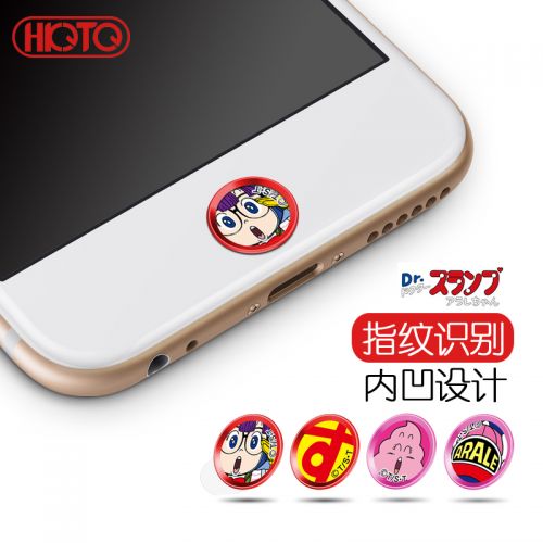 Sticker pour téléphone portable HKQTQ - Ref 1367906