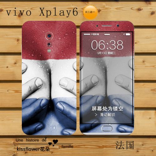 Sticker pour téléphone portable - Ref 1368097